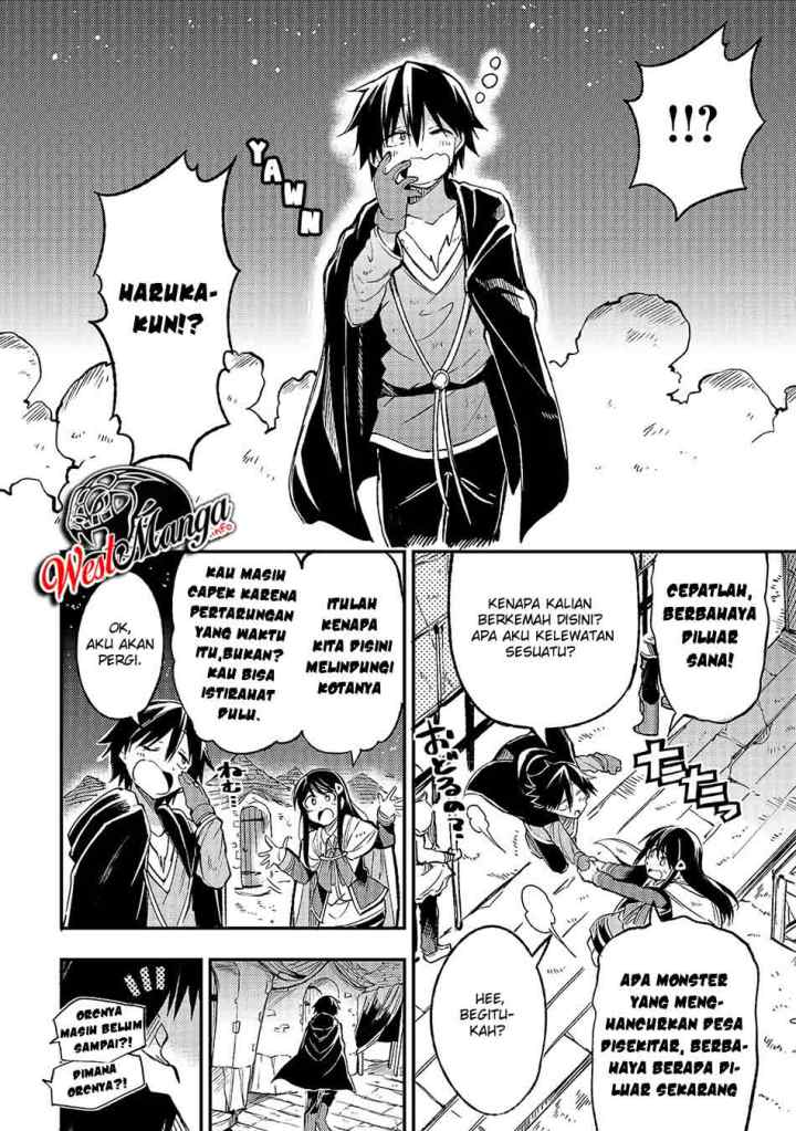 Lonely Attack on the Different World chapter 38 halaman 11