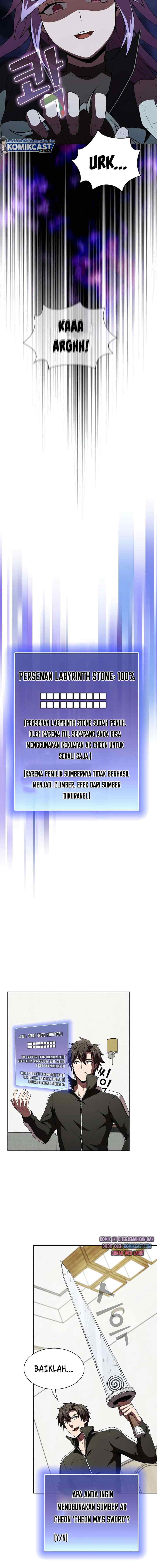 The Tutorial Tower of the Advanced Player chapter 66 halaman 15