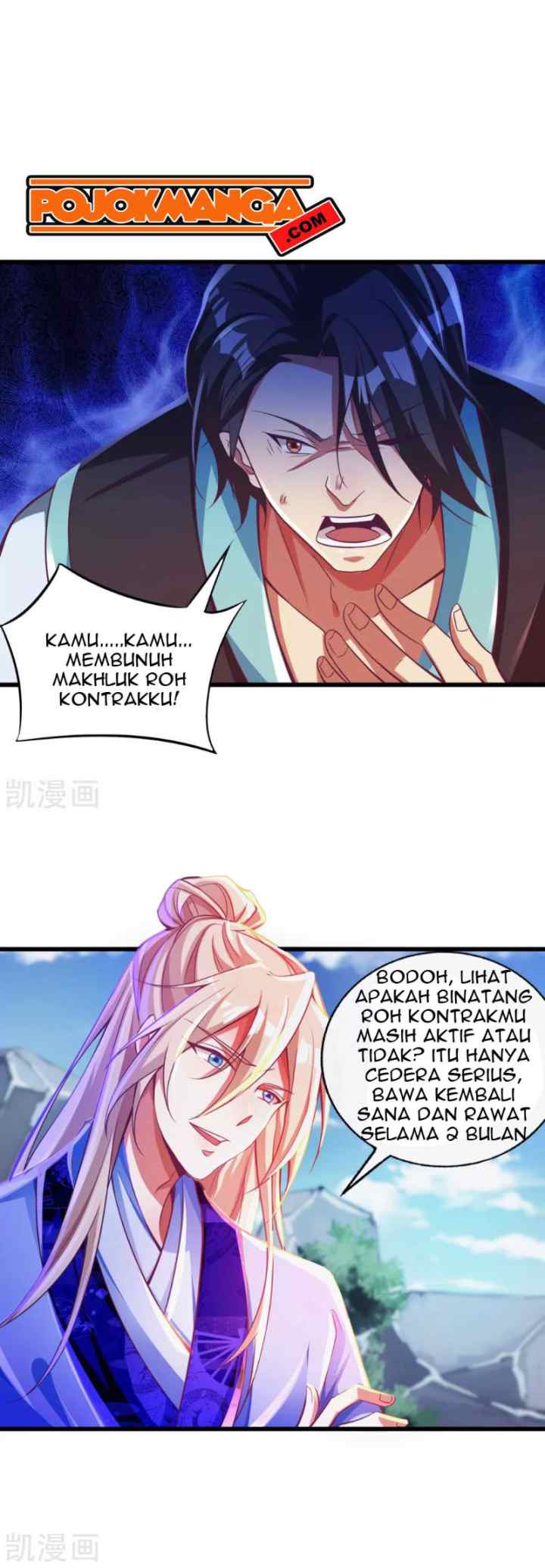 Bisheng Supreme's Rebirth chapter 18 halaman 4