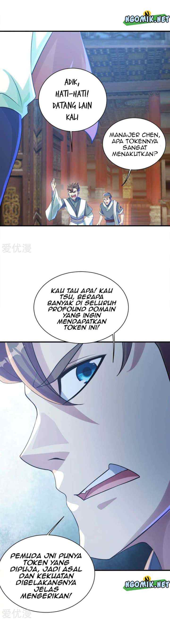 Matchless Emperor chapter 78 halaman 4