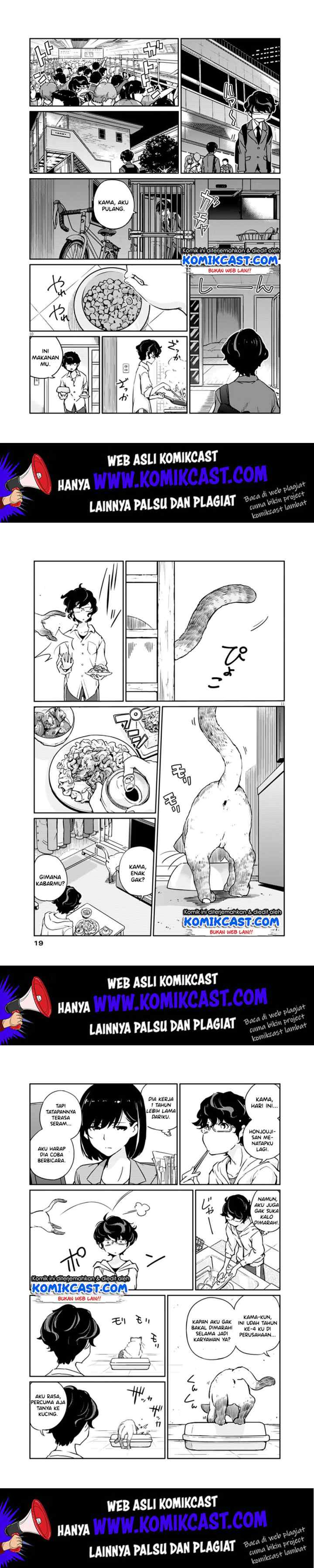 Kekkon Surutte, Hontou desu ka? chapter 1 halaman 4