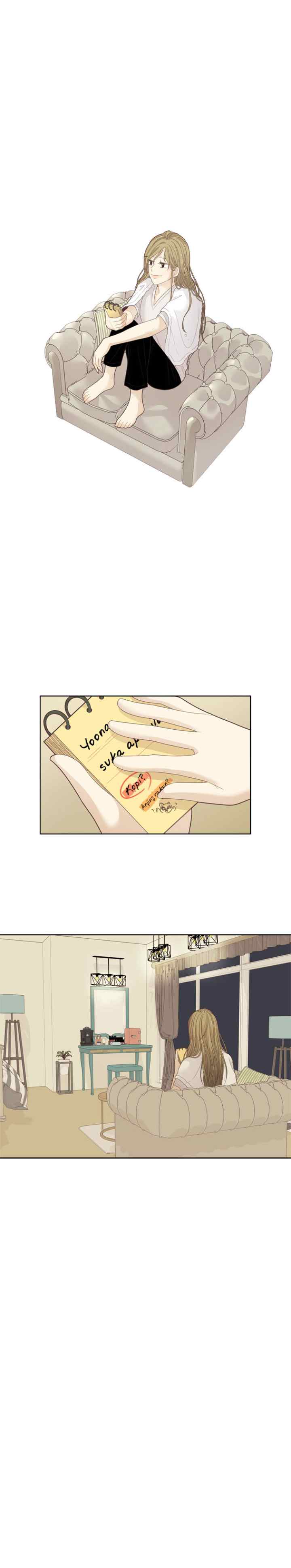 Odd Girls Out S1 chapter 193 halaman 12