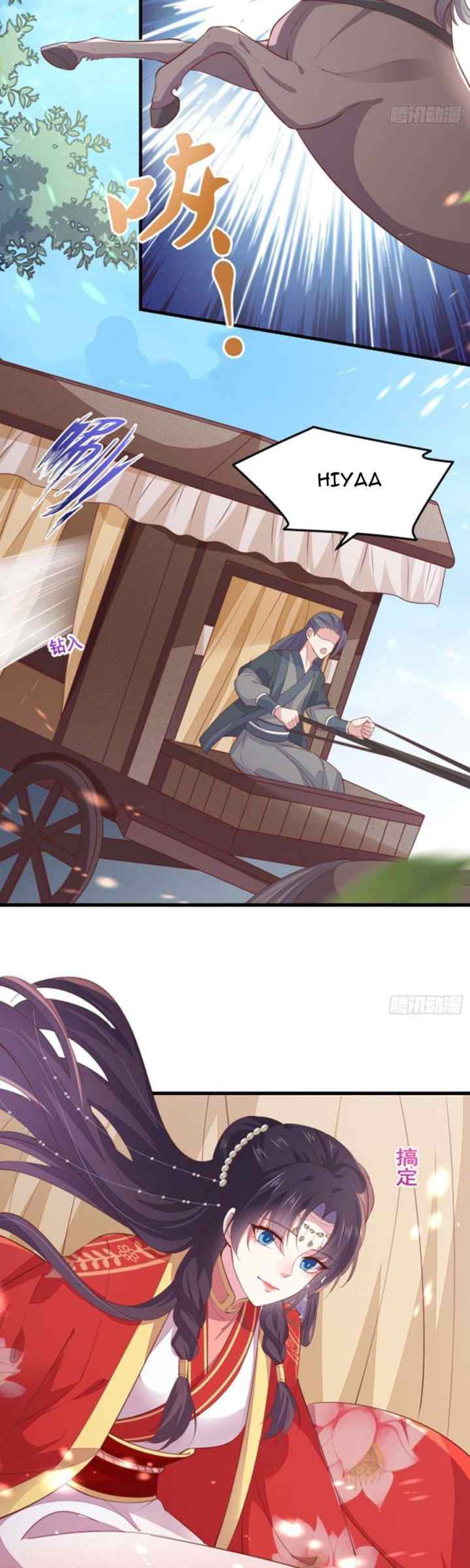 Pupillary Master chapter 127.2 halaman 12
