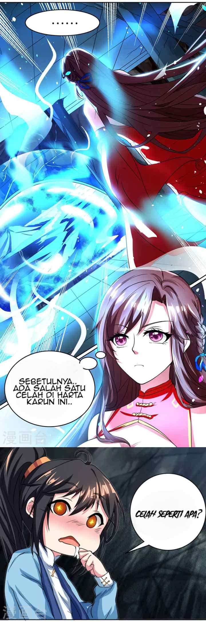 Dushi Xiaoyao chapter 12 halaman 8
