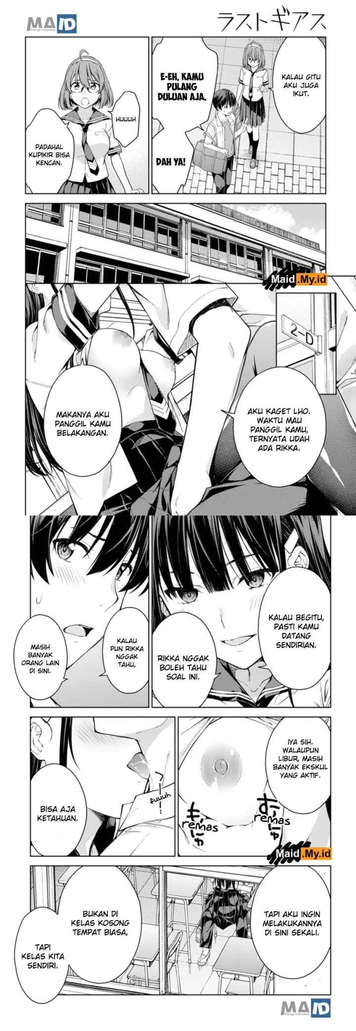 Lust Geass chapter 19 halaman 8