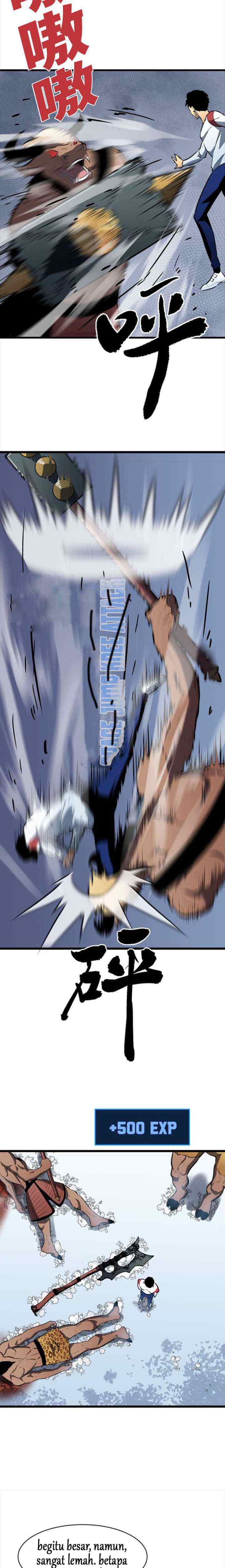 Ability Stealing Hunter chapter 6 halaman 12