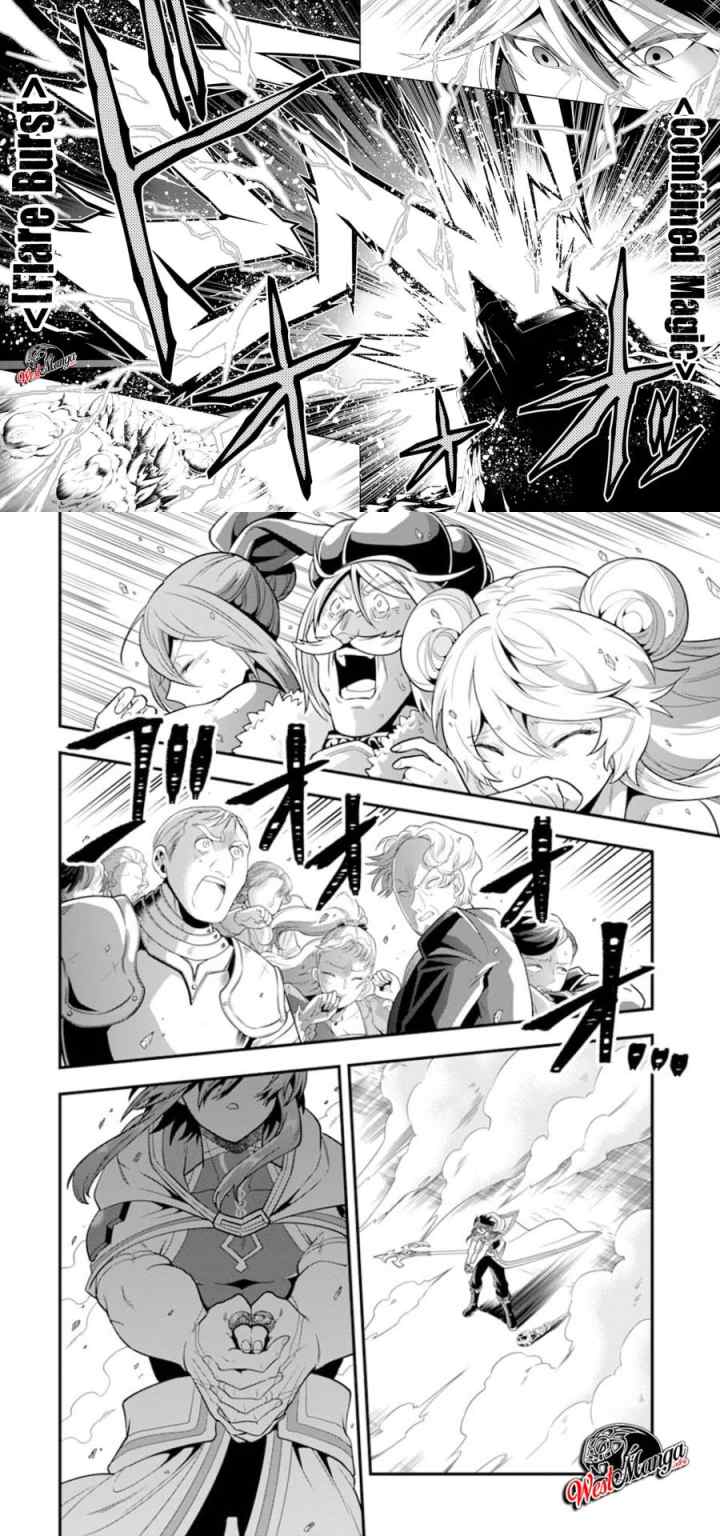 Kouryakuhon o Kushi Suru Saikyou no Mahoutsukai ~ chapter 14 halaman 12