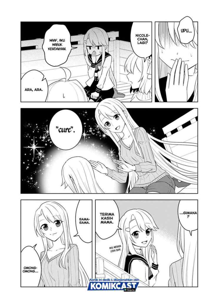 Eiyuu no Musume Toshite Umarekawatta Eiyuu wa Futatabi Eiyuu o Mezasu chapter 18.2 halaman 8
