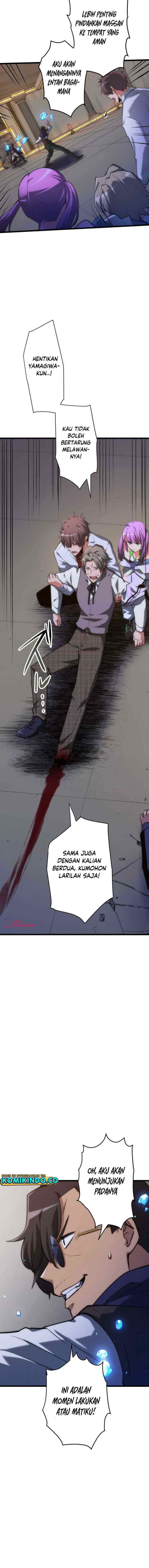 Reverse Tower Dungeon chapter 17 halaman 7