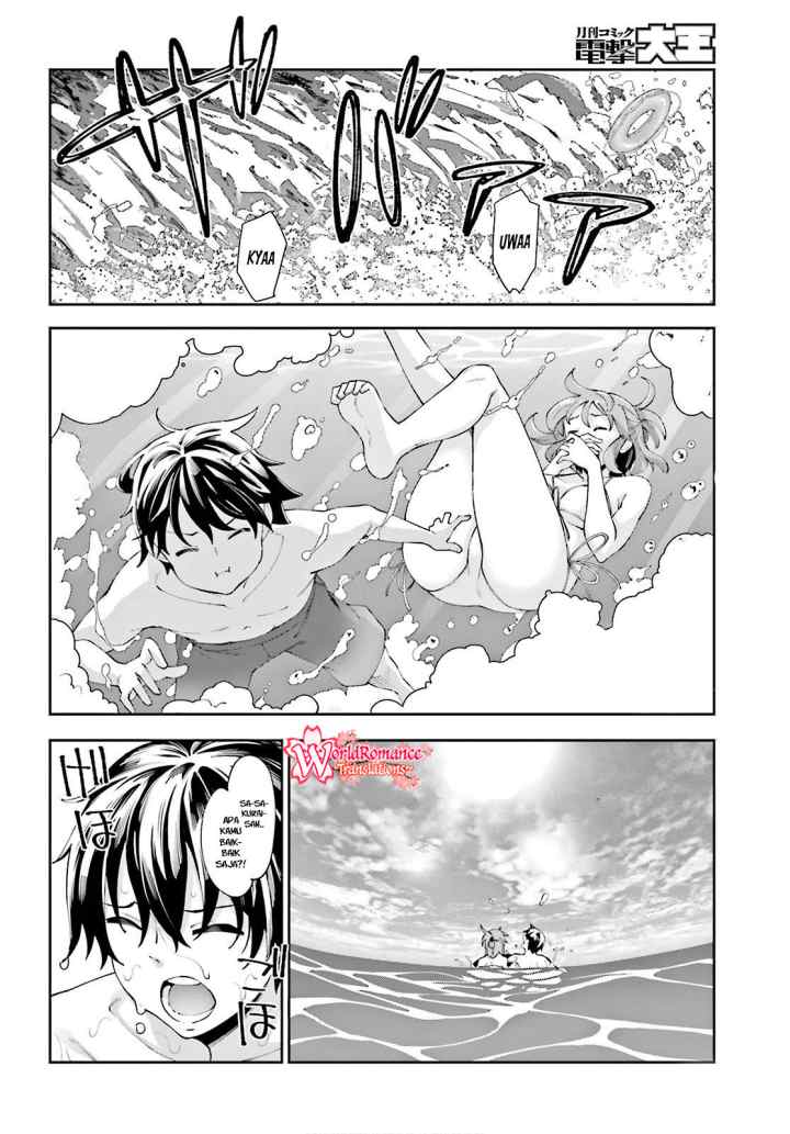 Sakurai-san Wants To Be Noticed chapter 7 halaman 15