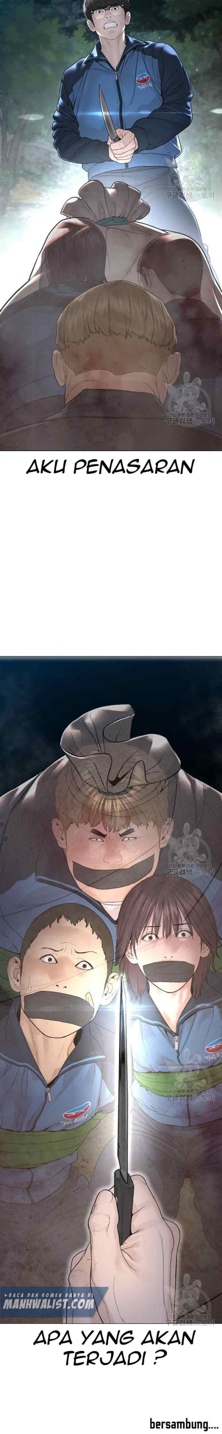How to Fight chapter 156 halaman 19