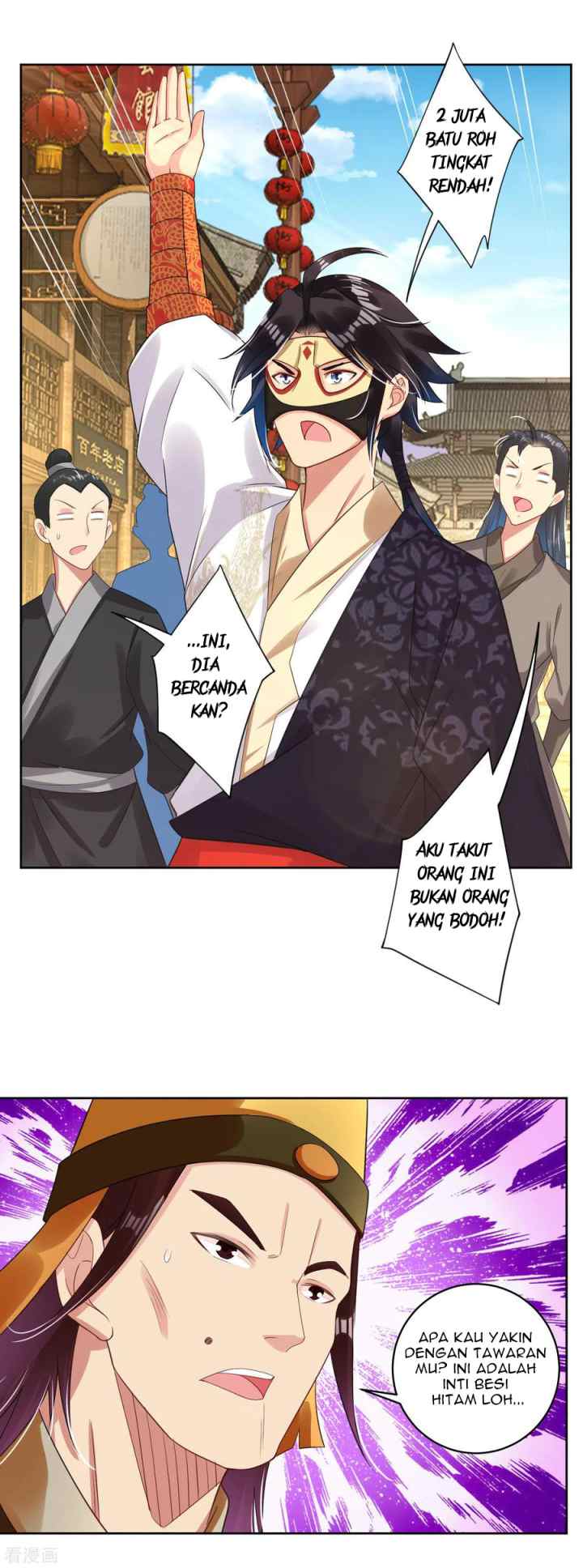 Reborn of War God chapter 98 halaman 11