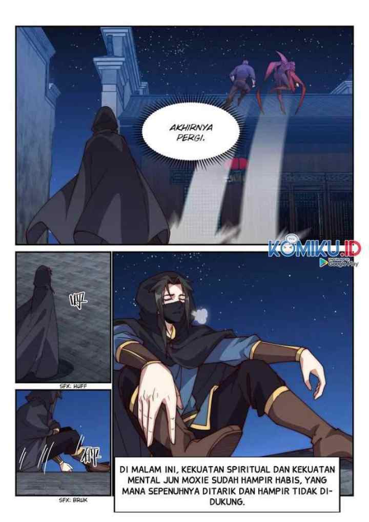 Otherworldly Evil Monarch chapter 87 halaman 11