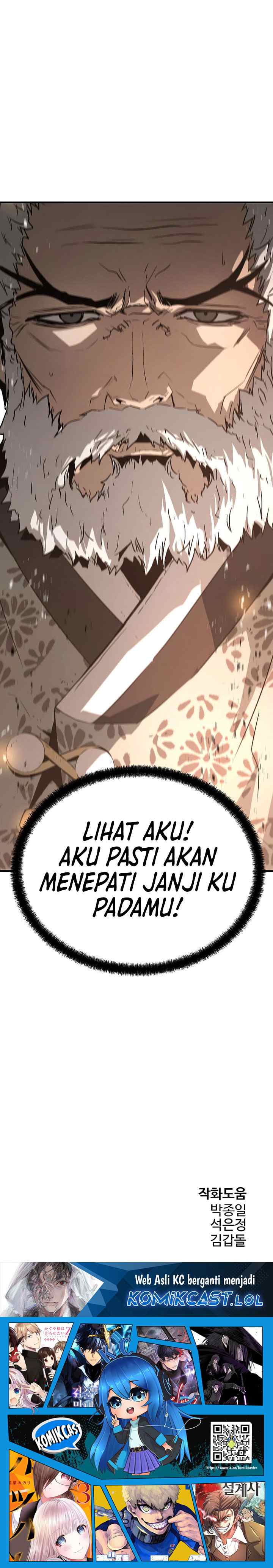 The Breaker Eternal Force chapter 93 halaman 14