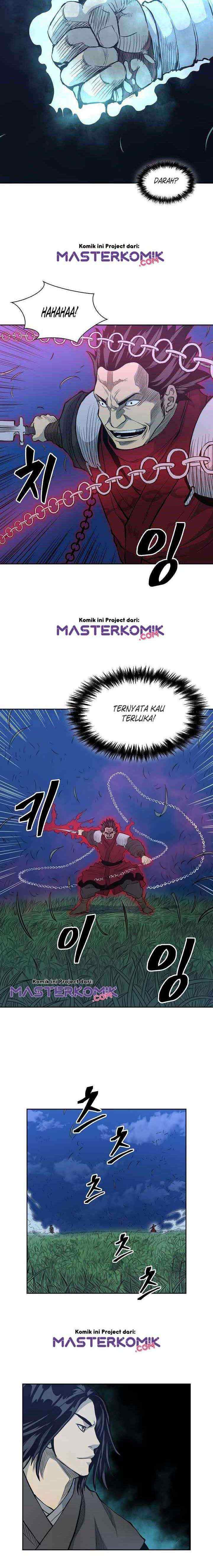 Record of the War God chapter 81 halaman 13