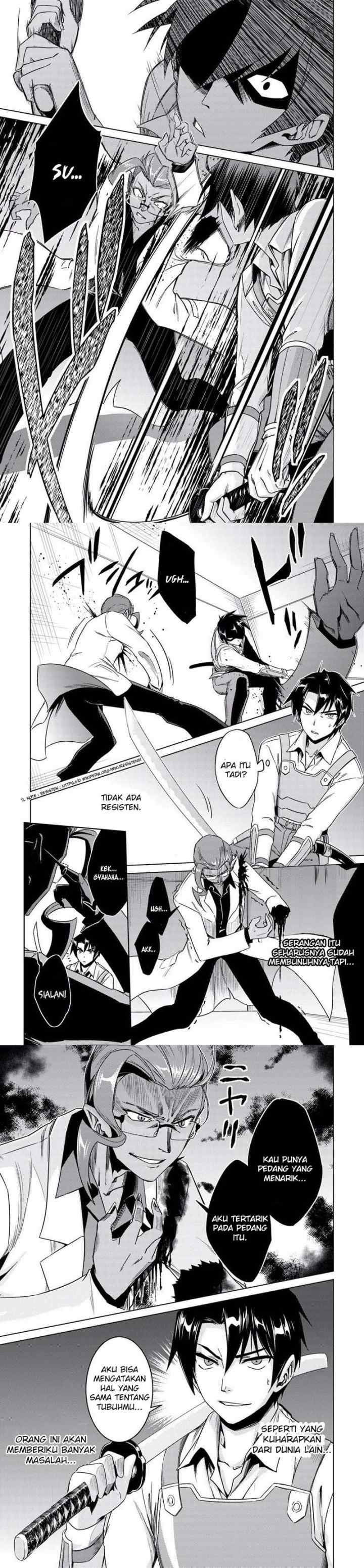 Nidome no Jinsei wo Isekai de chapter 10 halaman 13