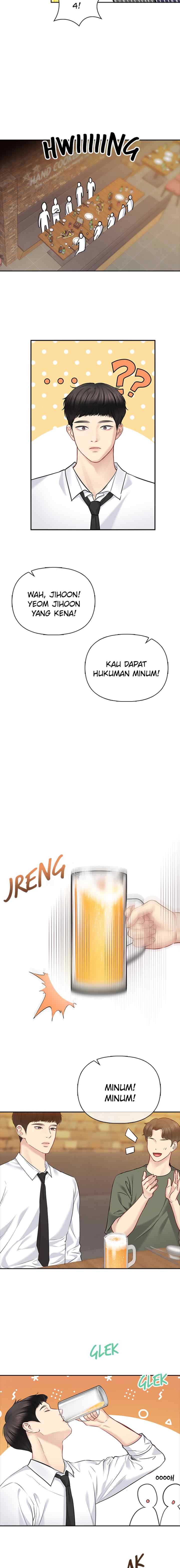 Date First, Love Later chapter 61 halaman 6