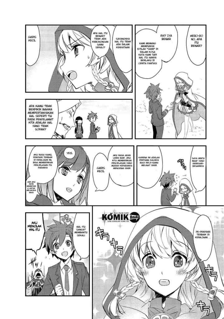 Isekai Mahou wa Okureteru! chapter 2.1 halaman 5