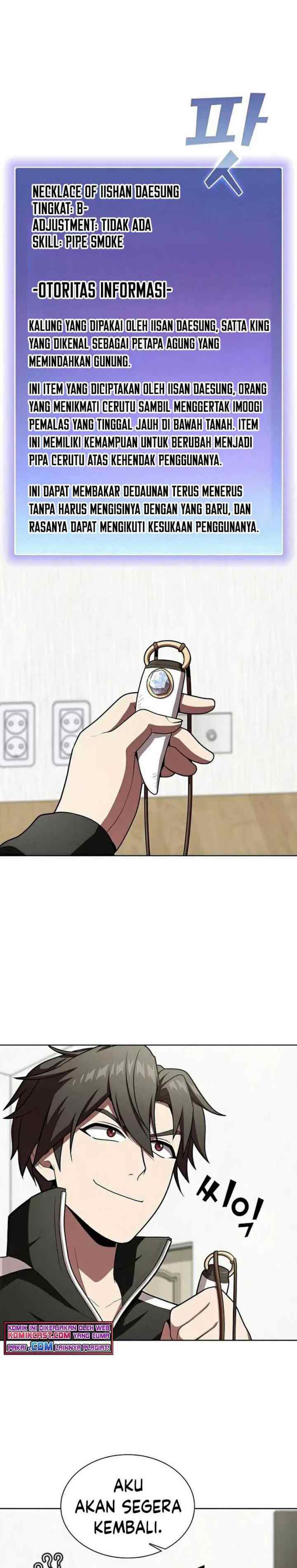 The Tutorial Tower of the Advanced Player chapter 94 halaman 7