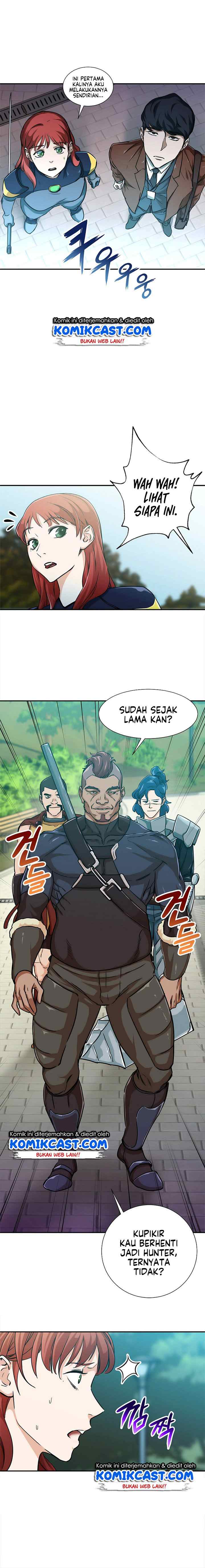 My Dad Is Too Strong chapter 4 halaman 13