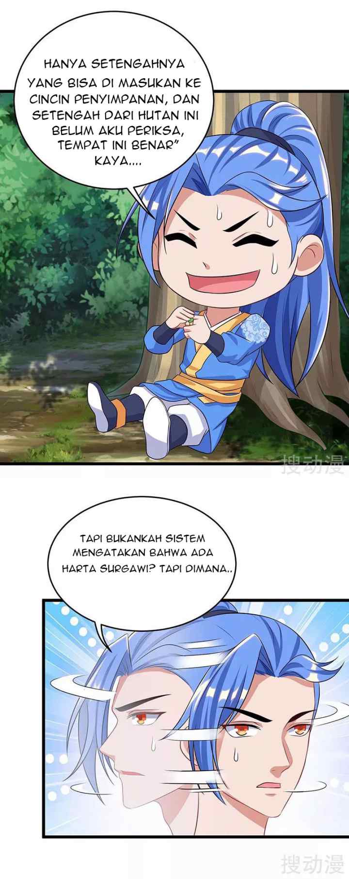 Strongest Leveling chapter 138 halaman 14