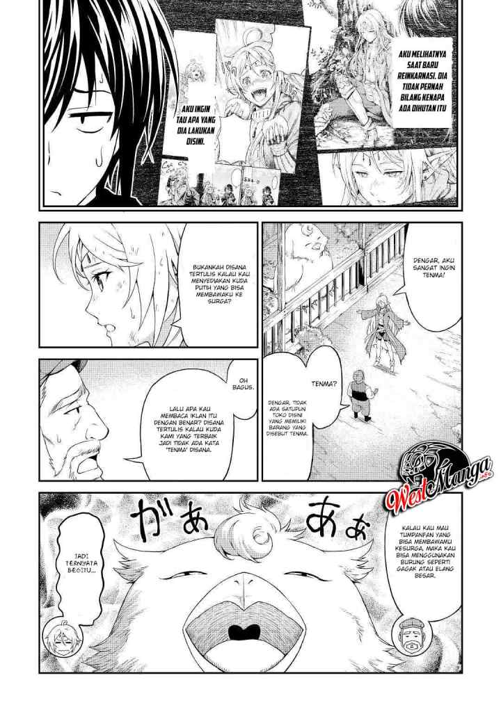 Souzai Saishuka no Isekai Ryokouki chapter 20 halaman 11
