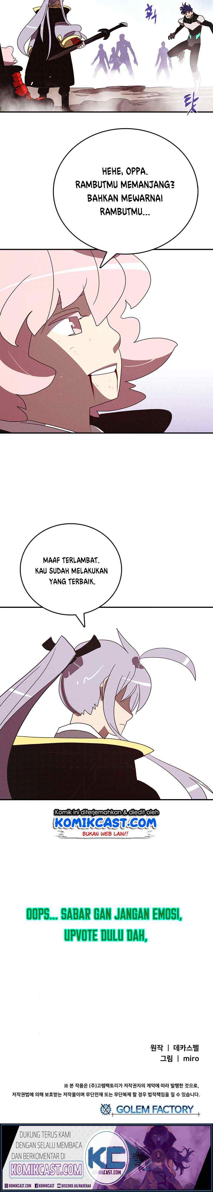 I Am The Sorcerer King chapter 116 halaman 19