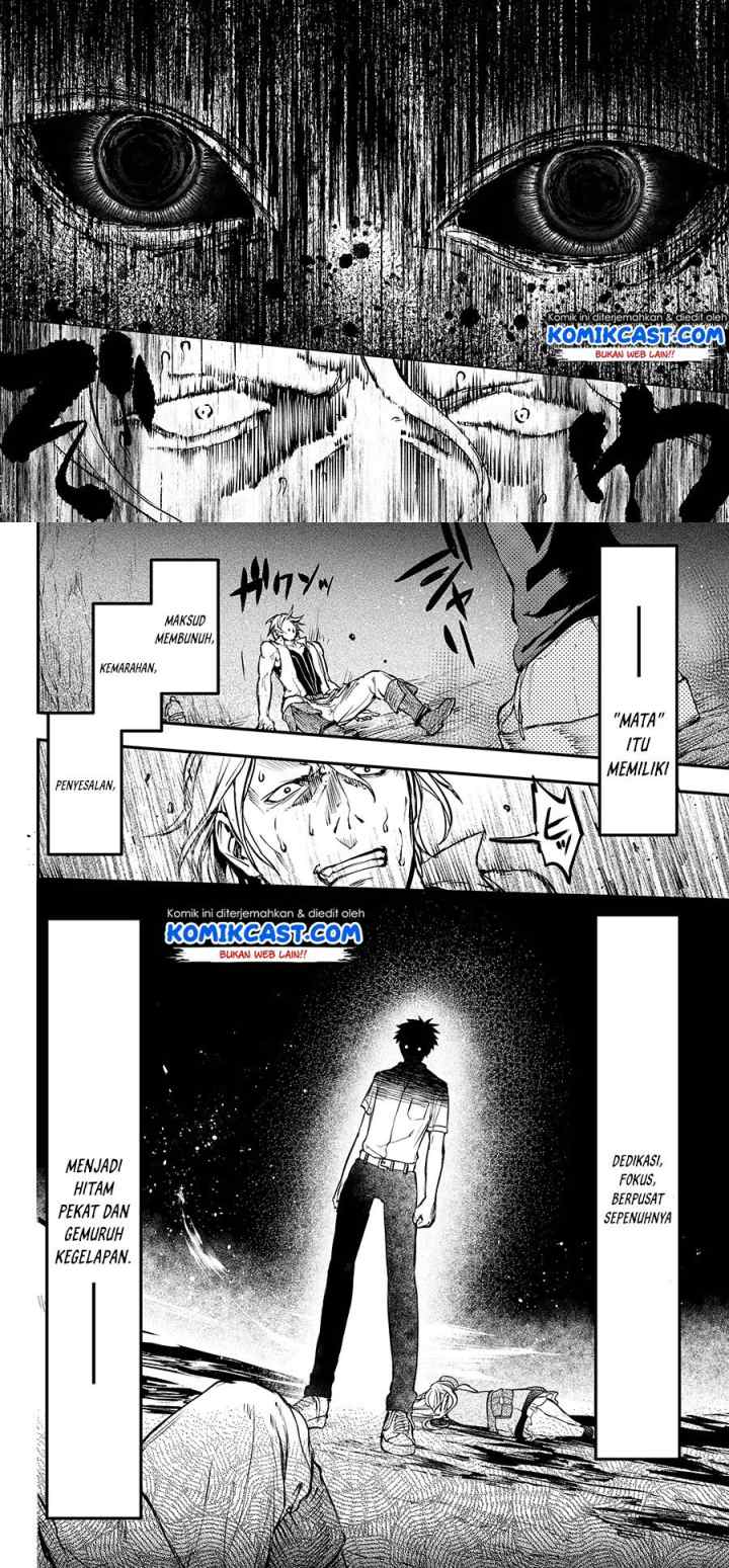 Little Girl x Scoop x Evil Eye chapter 3 halaman 8