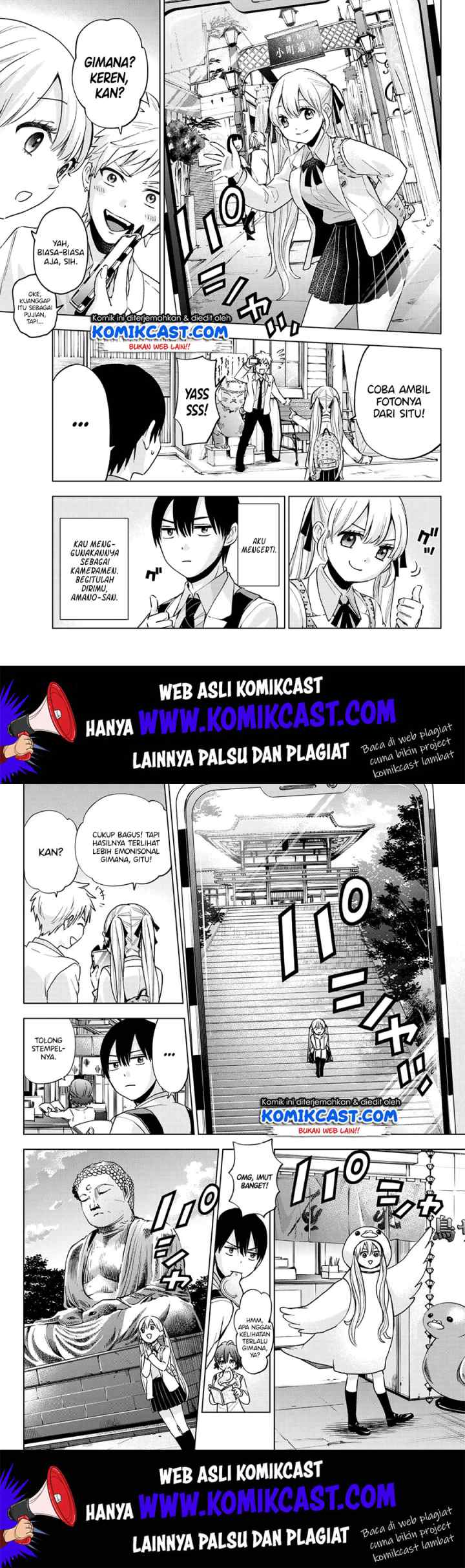 The Cuckoo's Fiancee chapter 15 halaman 6