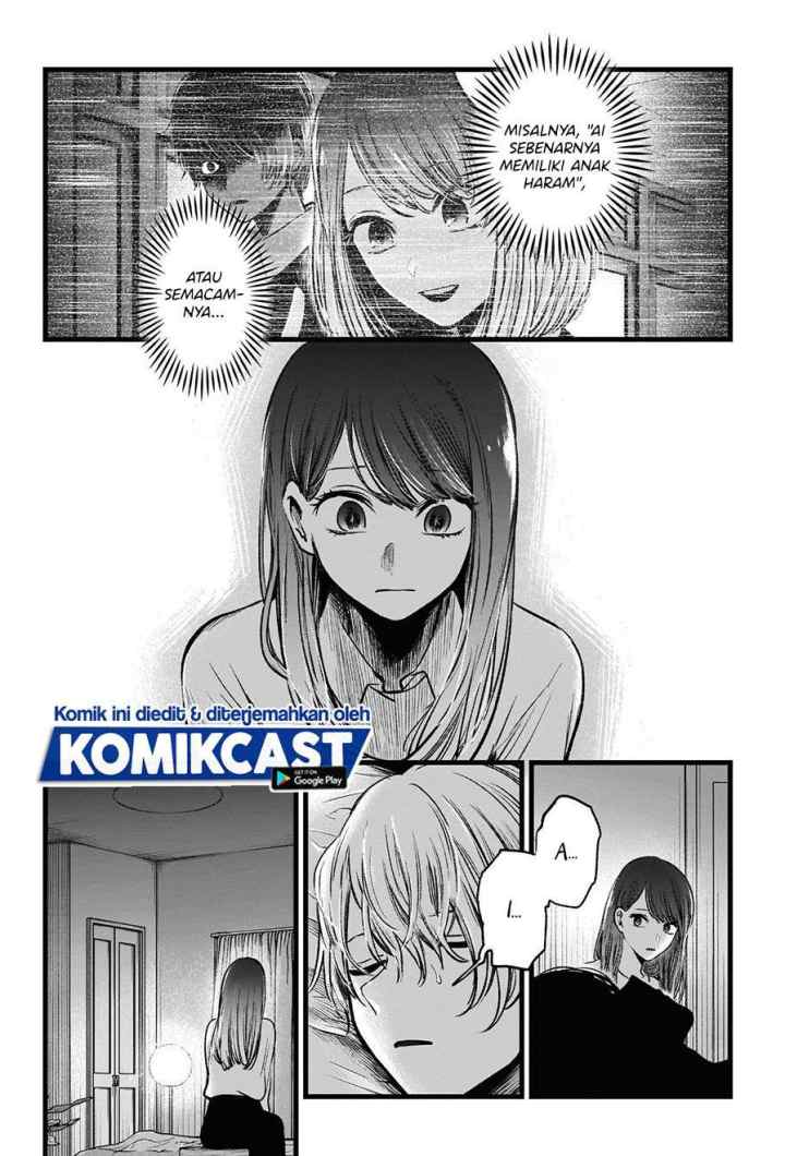 Oshi no Ko chapter 51 halaman 15