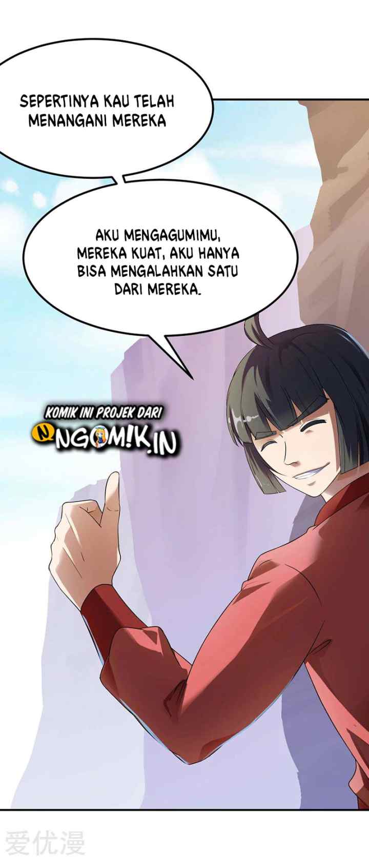 Martial Arts Reigns chapter 47 halaman 4