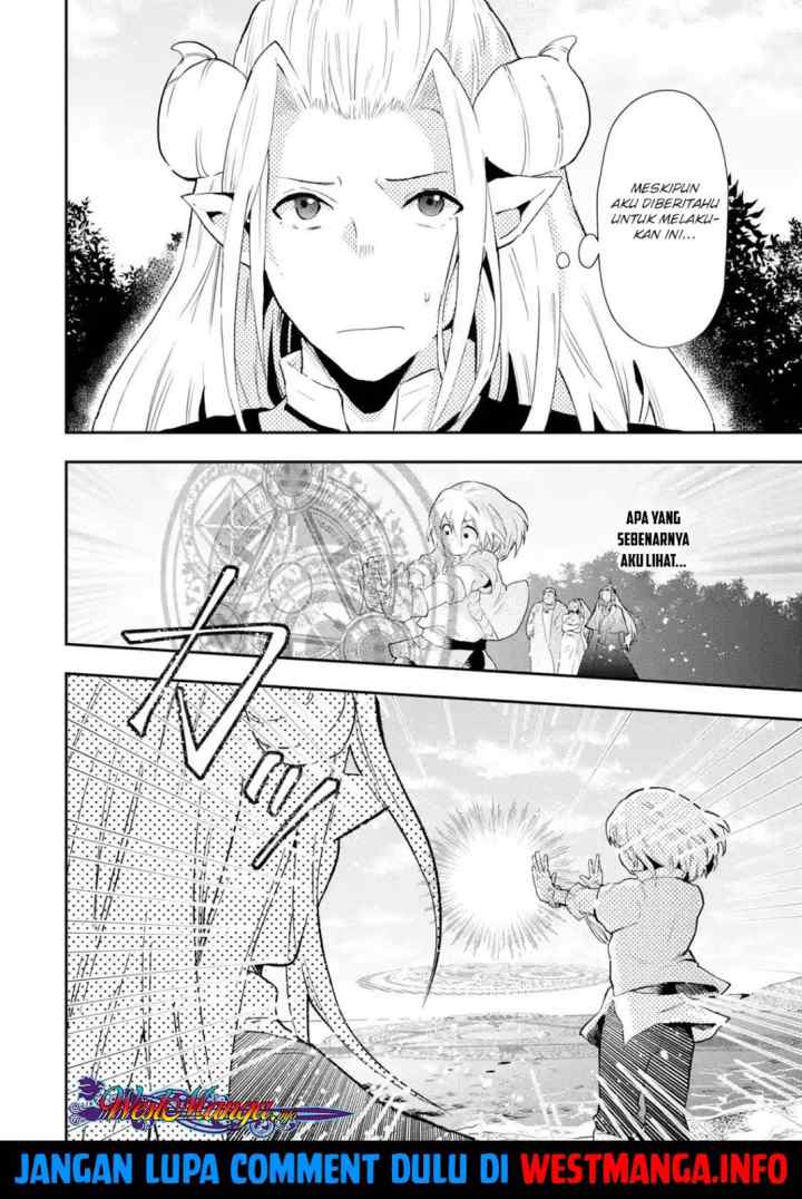 That Inferior Knight Actually Level 999 chapter 1.3 halaman 11