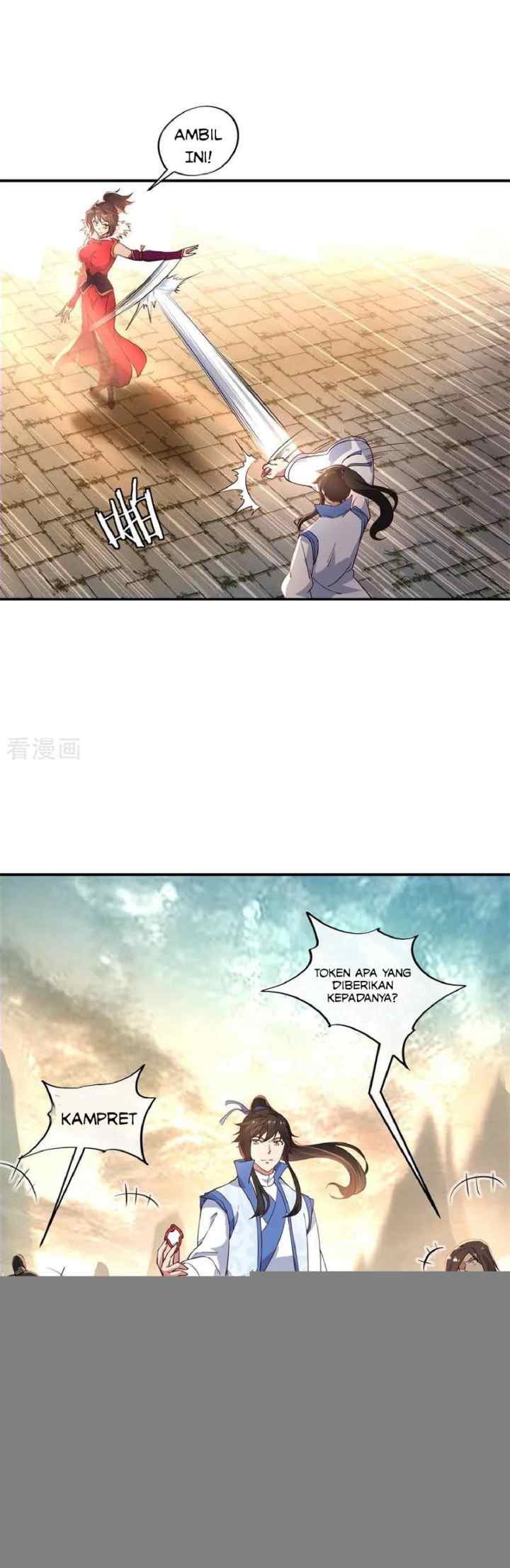 Peerless Soul (Peerless Battle Spirit) chapter 109 halaman 7