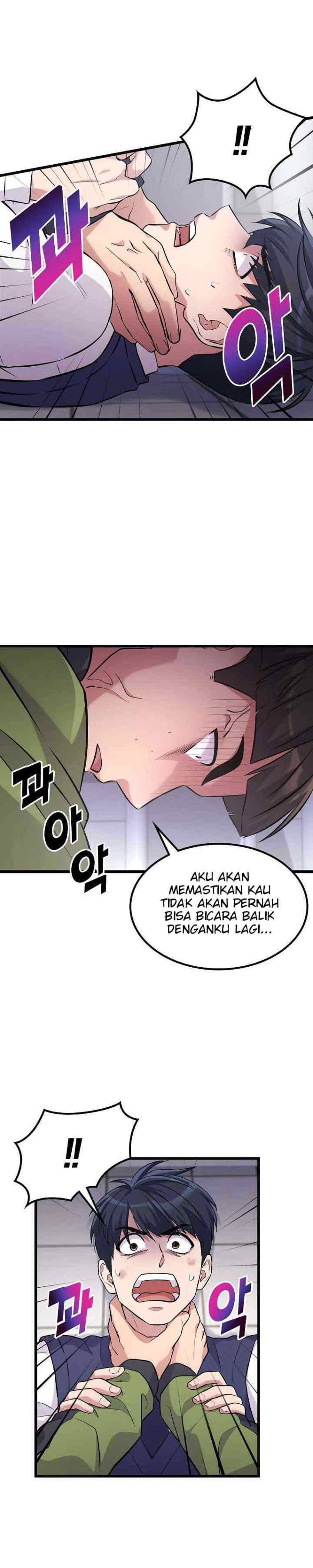 Ganzi Monster chapter 14 halaman 15