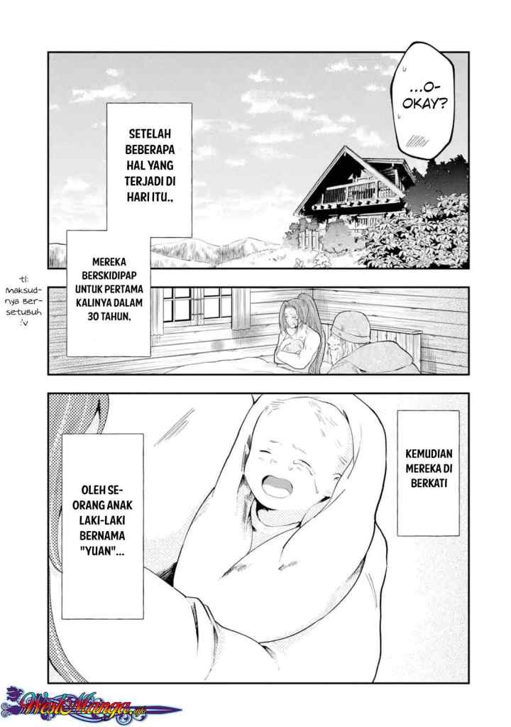 That Inferior Knight Actually Level 999 chapter 1.1 halaman 8