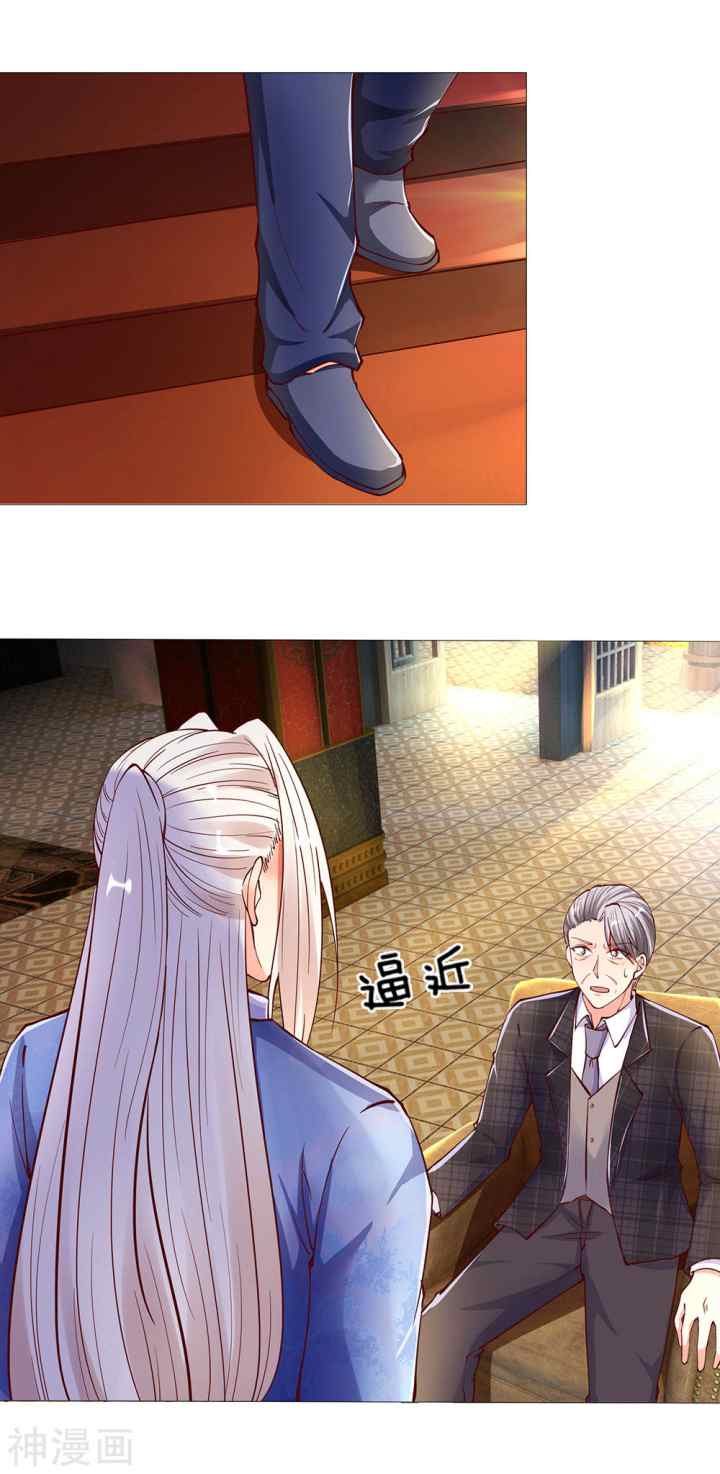 Immortal Daddy Xianzun chapter 139 halaman 6