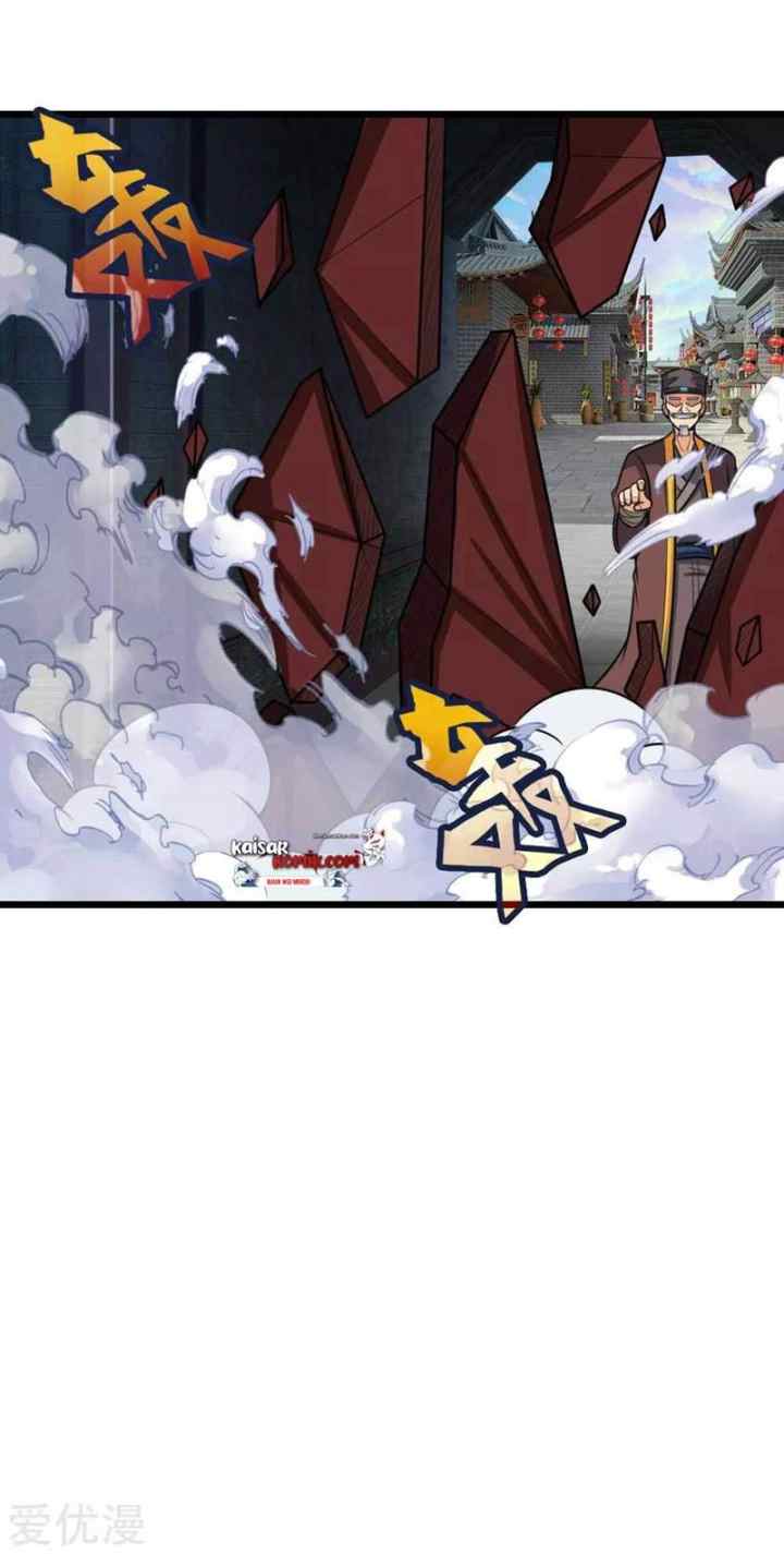 Shenwu Tianzun chapter 193 halaman 14