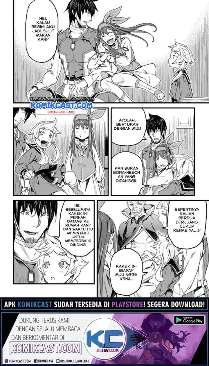 Yakudatazu Skill ni Jinsei o Sosogikomi 25-nen, Imasara Saikyou no Boukentan Midori Kashi no Akira chapter 17.1 halaman 5