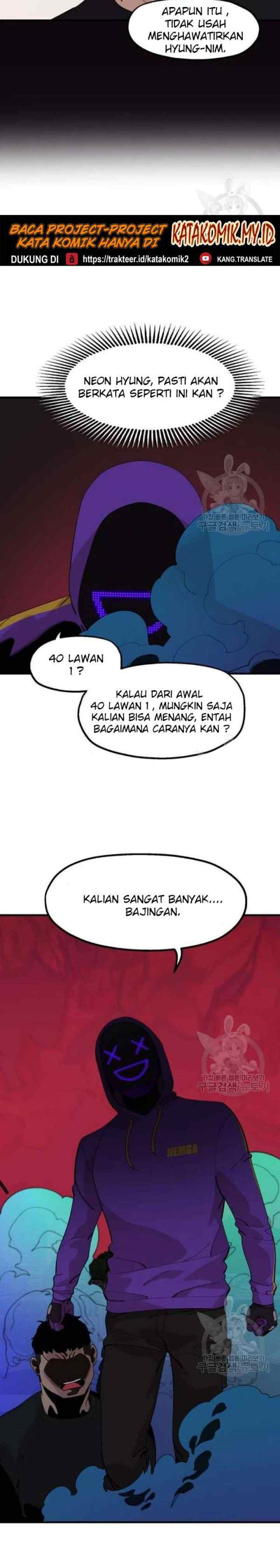 Psycho Revenge chapter 24 halaman 18