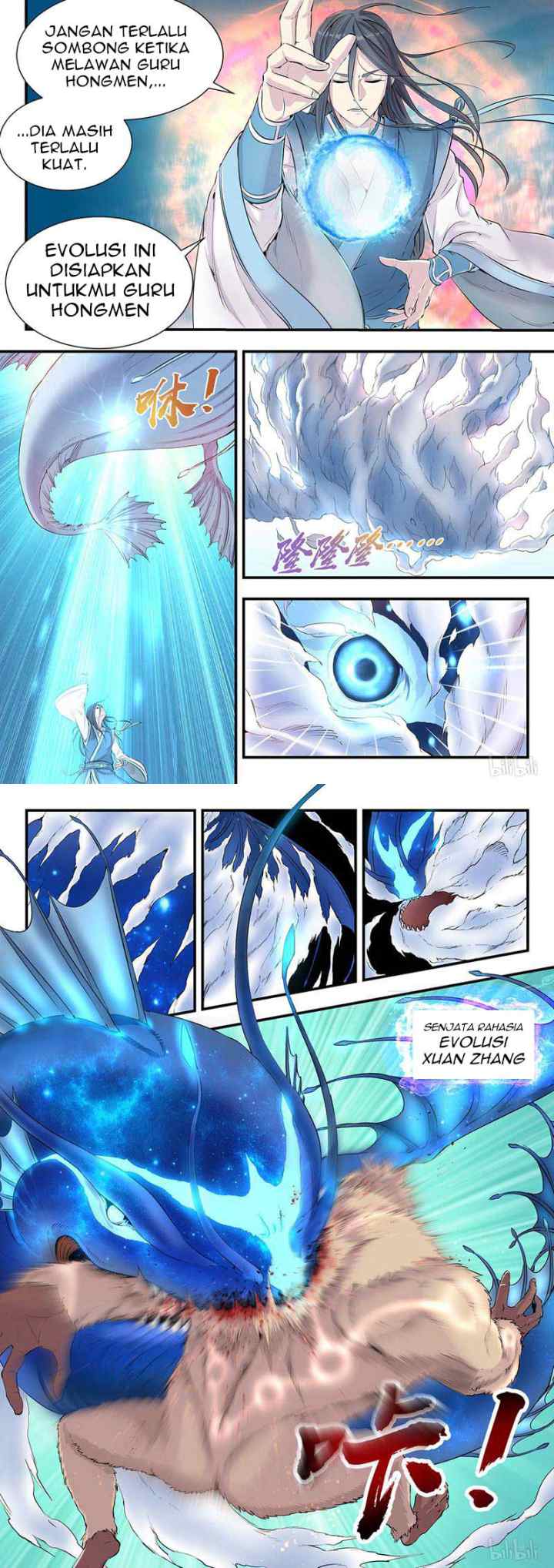 Legendary Fish Take The World chapter 1 halaman 6