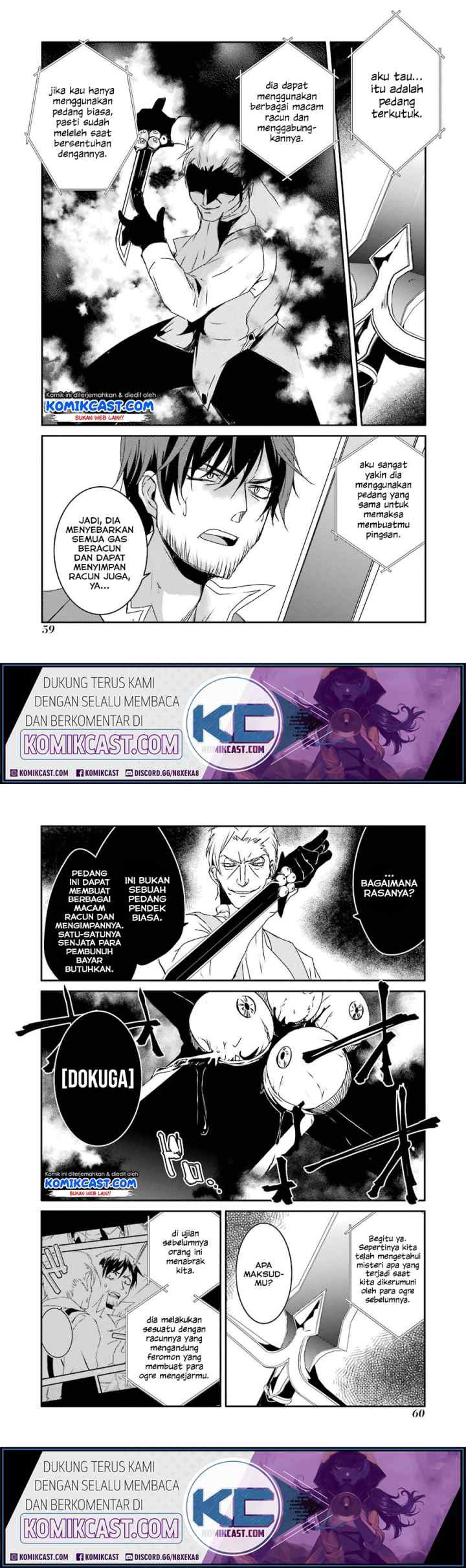 Mannen D-rank no Chuunen Boukensha, Yotta Ikioi de Densetsu no Ken wo Hikkonuku chapter 11 halaman 5
