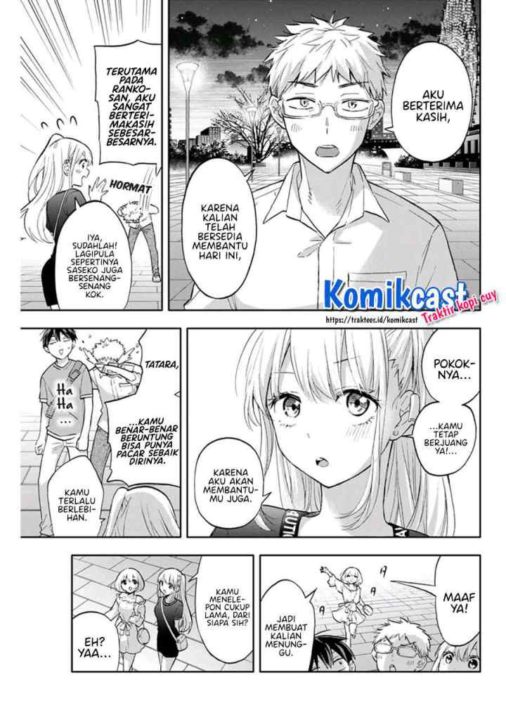 Hanazono Twins chapter 40 halaman 4