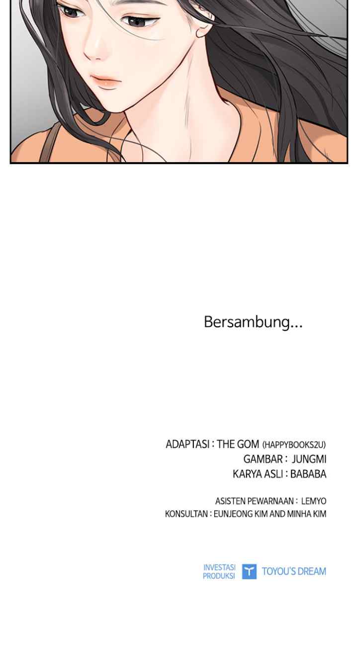Date First, Love Later chapter 15 halaman 16