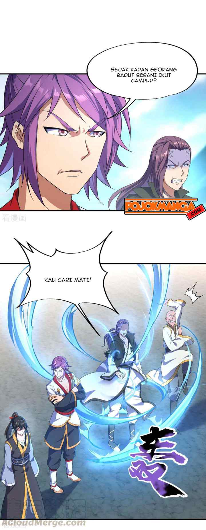 Peerless Soul (Peerless Battle Spirit) chapter 38 halaman 6