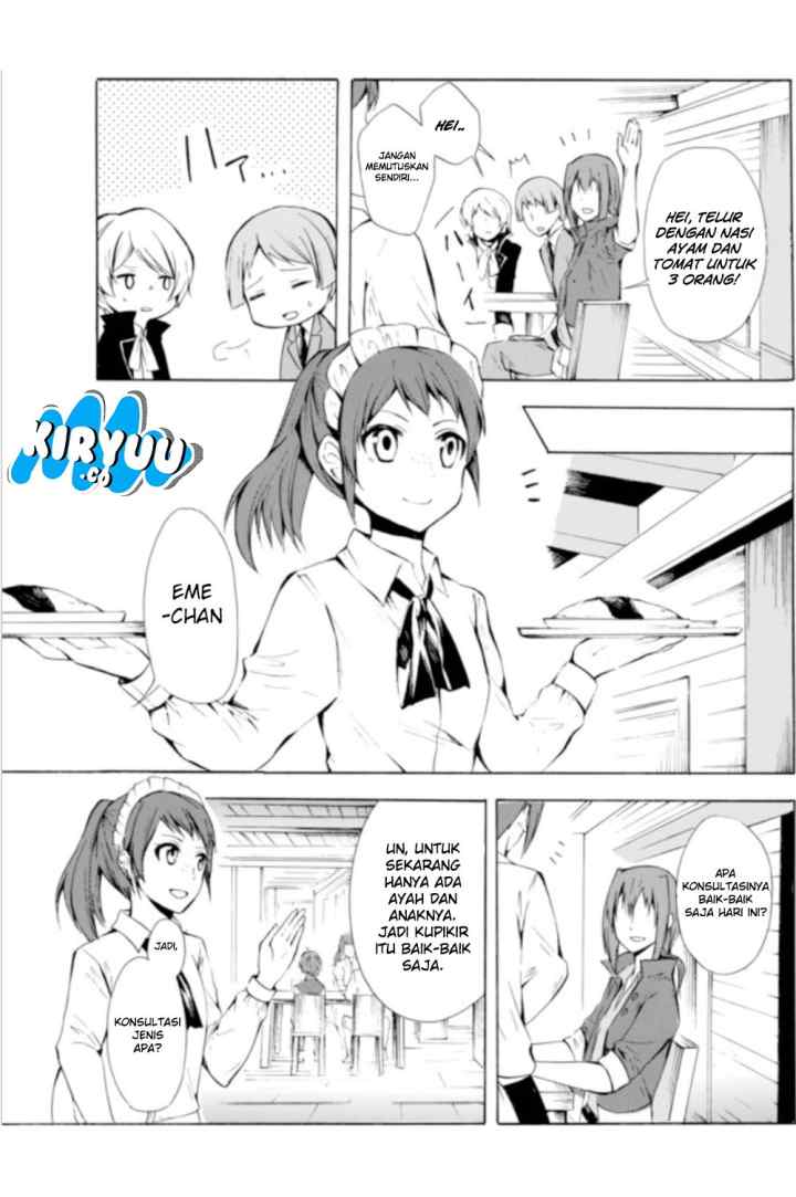 Potion Danomi de Ikinobimasu! chapter 7.1 halaman 9