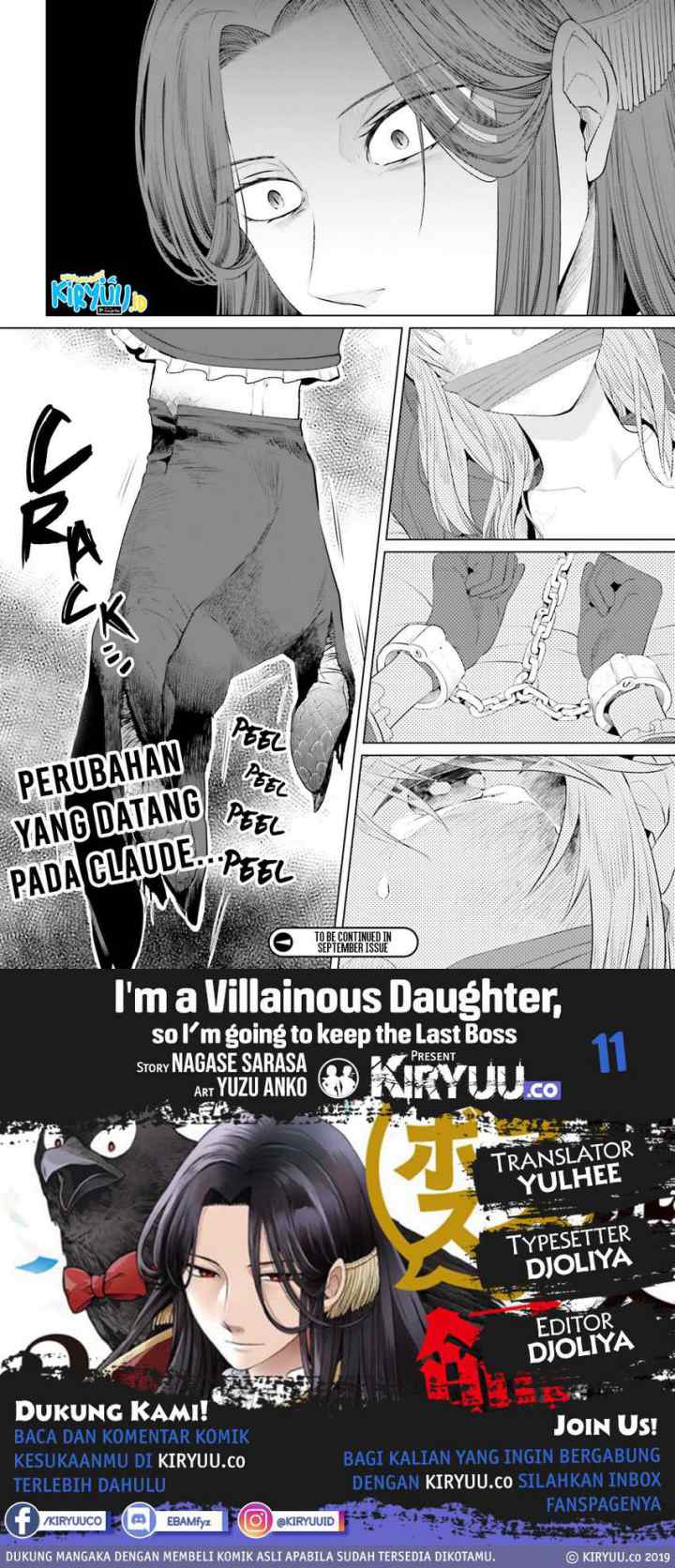 I'm a Villainous Daughter so I'm going to keep the Last Boss chapter 11 halaman 15