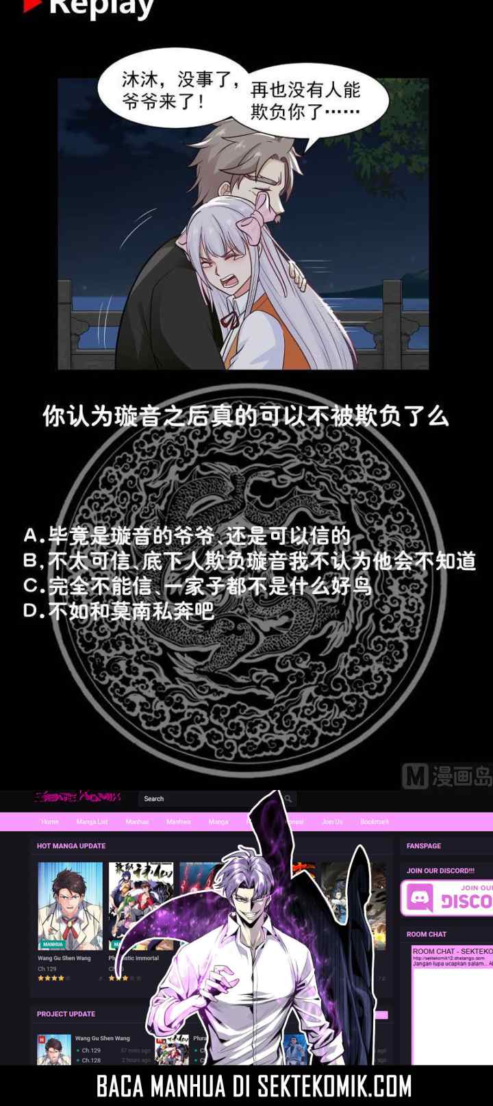I Have a Dragon on My Body chapter 278 halaman 11
