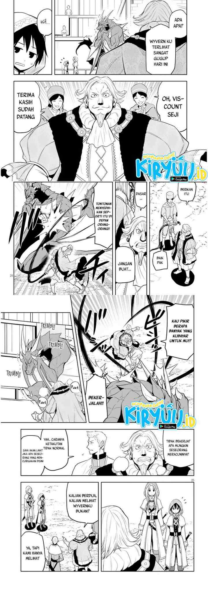 Maseki Gurume: Mamono no Chikara o Tabete Ore wa Saikyou! chapter 32 halaman 13