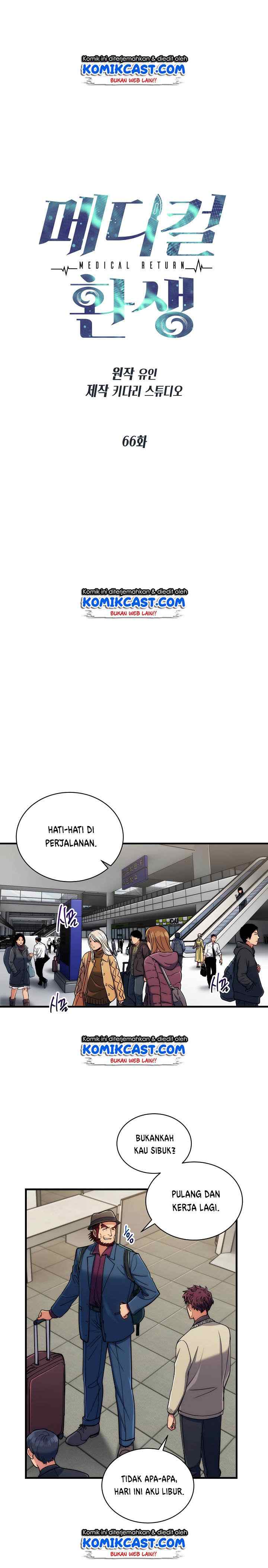 Medical Return chapter 66 halaman 5