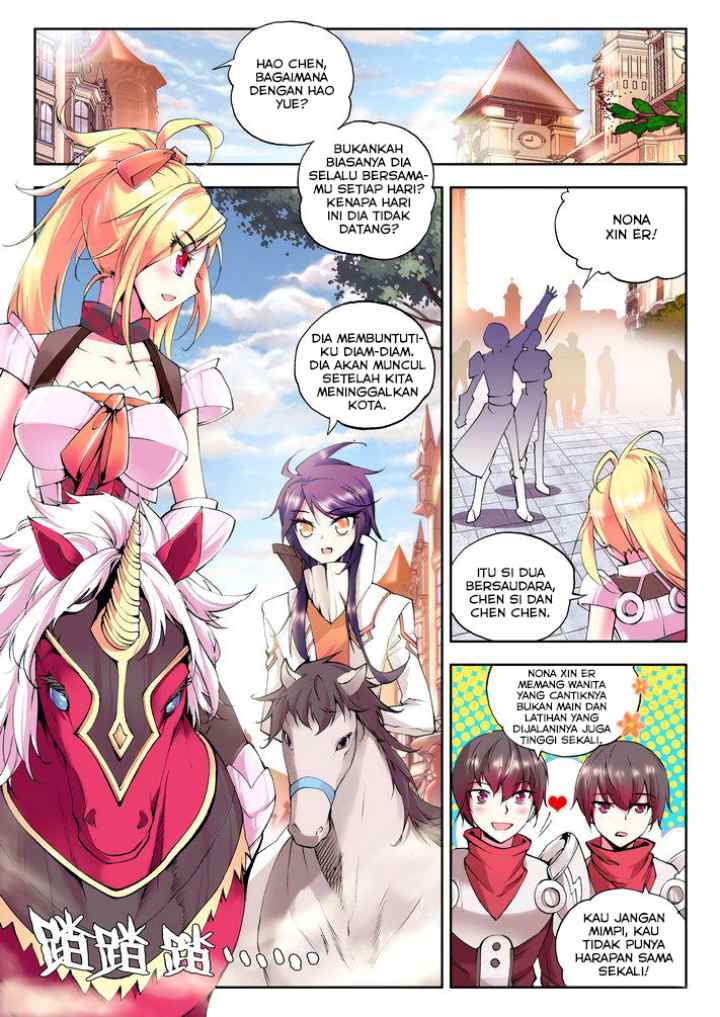 Shen Yin Wang Zuo chapter 69 halaman 6